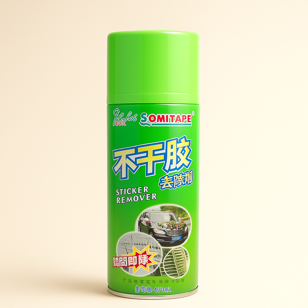 Adhesive Tape Cleaner